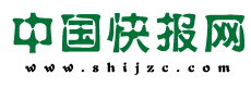 中国快报网